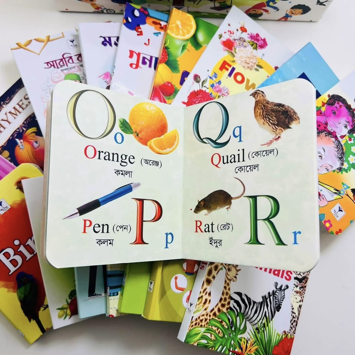 KIDS LEARNING BOX